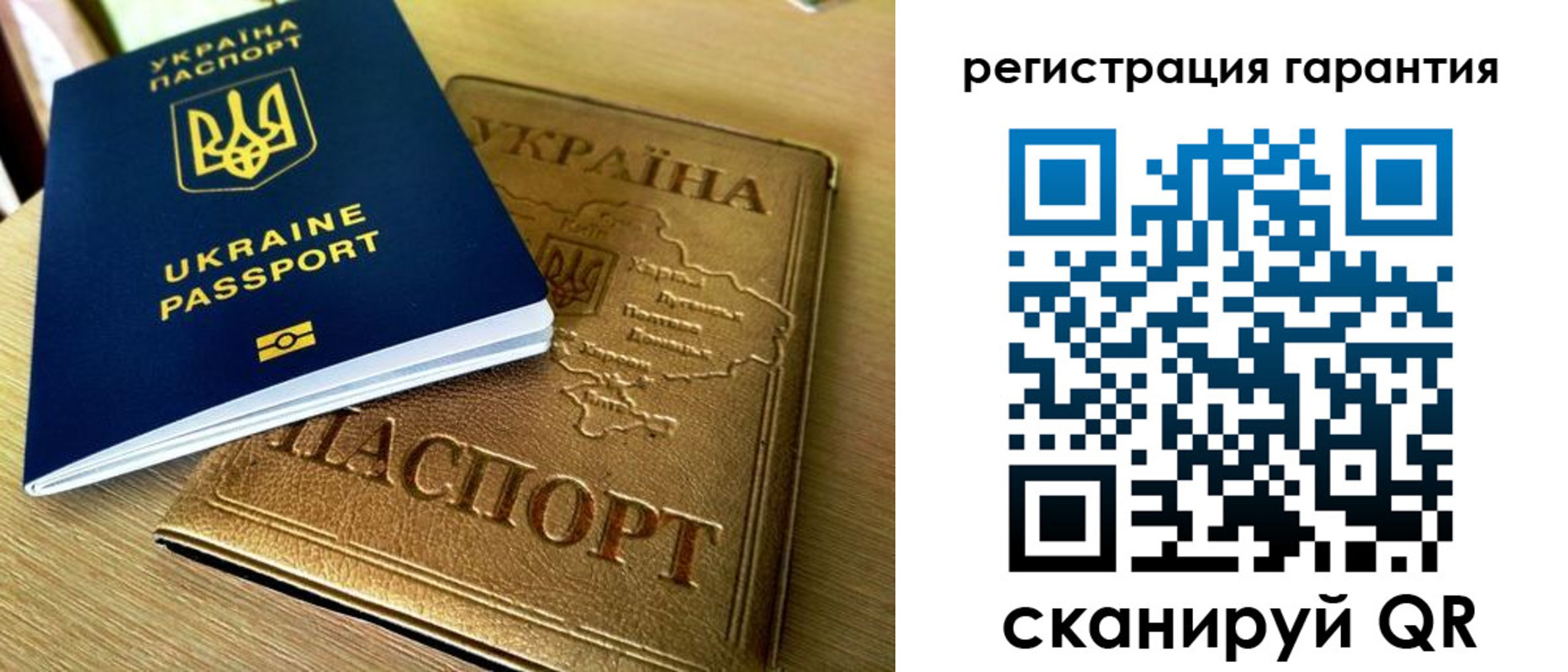 купить прописку в Богдановиче